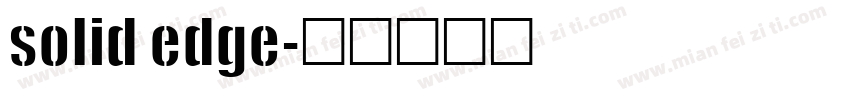 solid edge字体转换